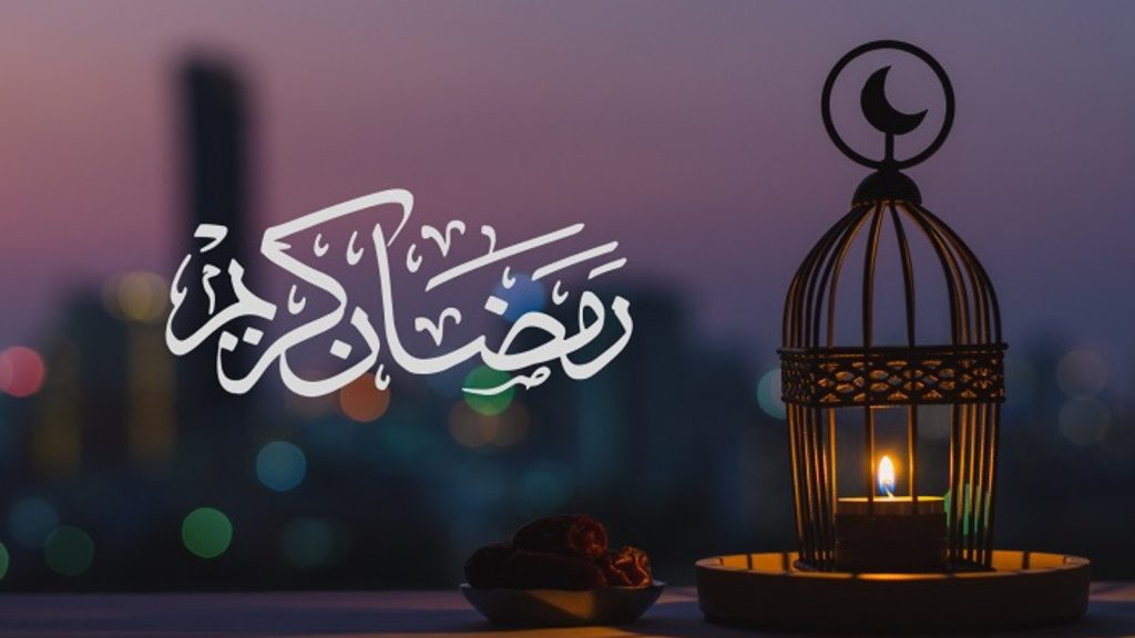 পবিত্র রমজানের আগেই যেসব প্রস্তুতি নেওয়া জরুরি?