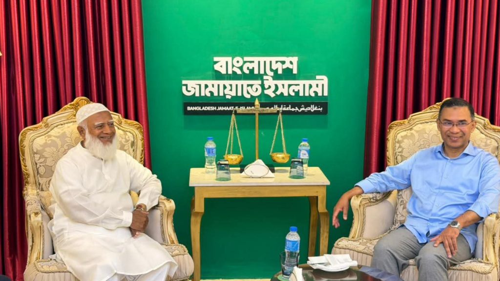 রাজনীতিতে সমঝোতার ইঙ্গিত, তারেক রহমানকে নিয়ে জামায়াতের আমীরের ফেসবুক পোস্ট