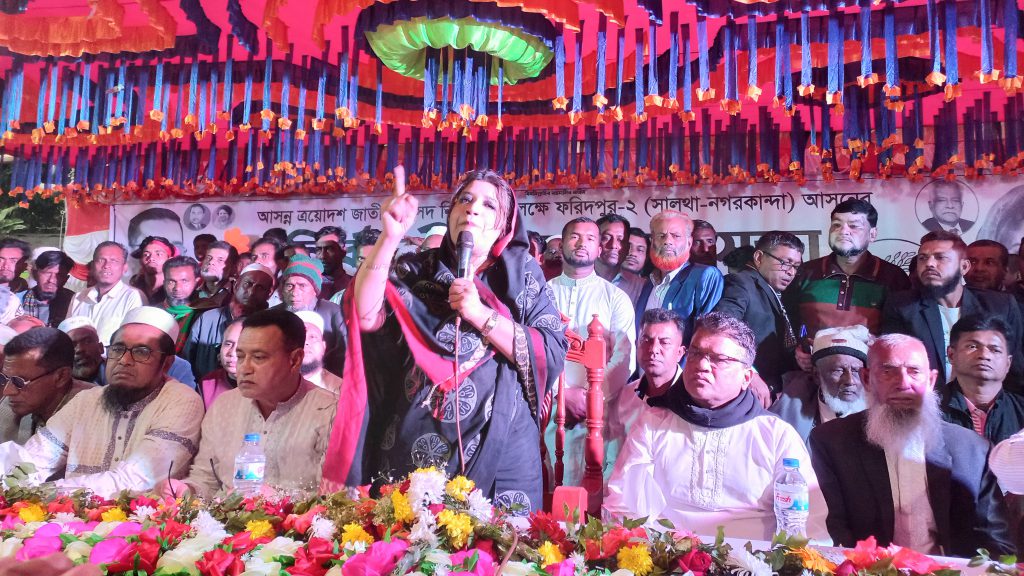 “আসন্ন ১২ তারিখের নির্বাচন নিয়ে নানা ষড়যন্ত্র চলছে” : শামা ওবায়েদ