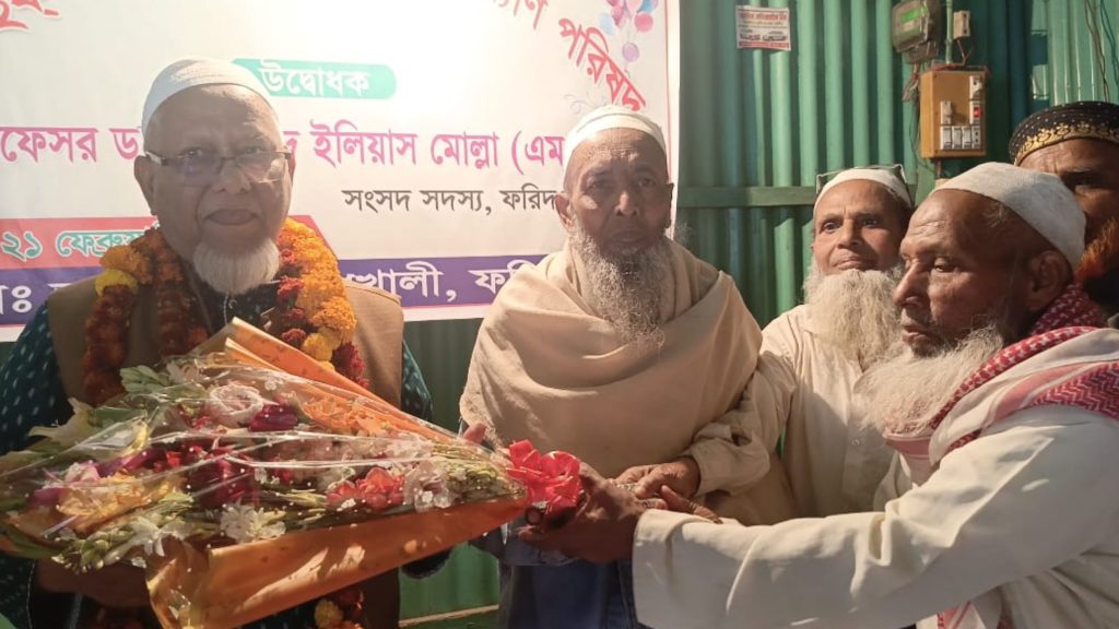 ফরিদপুর-১: শপথ শেষে এলাকায় এমপি ইলিয়াস মোল্লা, ফুলেল বরণে উন্নয়নের অঙ্গীকার