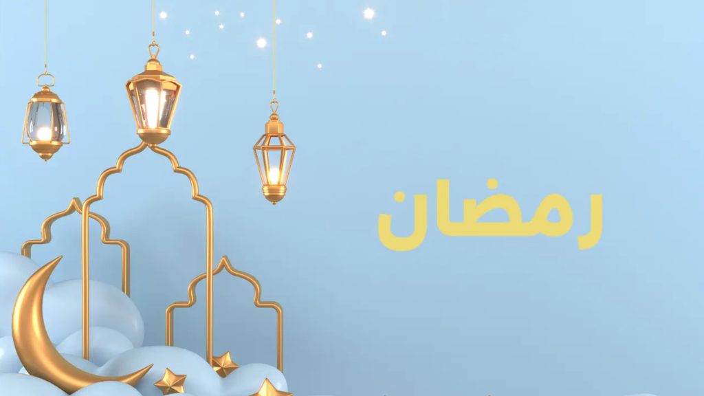 স্বপ্নদোষে কি রোজা ভেঙে যায়? জানুন সঠিক ইসলামি বিধান