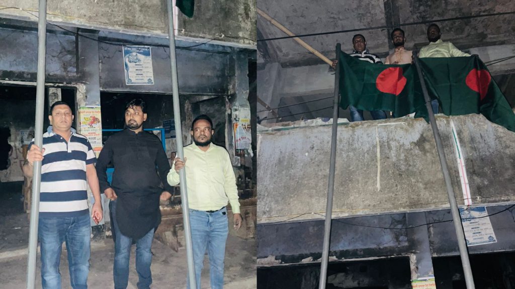 এবার নগরকান্দায় আ.লীগের দলীয় কার্যালয়ে জাতীয় পতাকা উত্তোলন