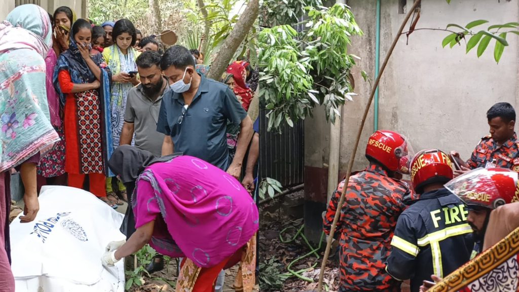 নগরকান্দায় সেপটিক ট্যাংকের মধ্যে পড়েছিল বৃদ্ধার মরদেহ