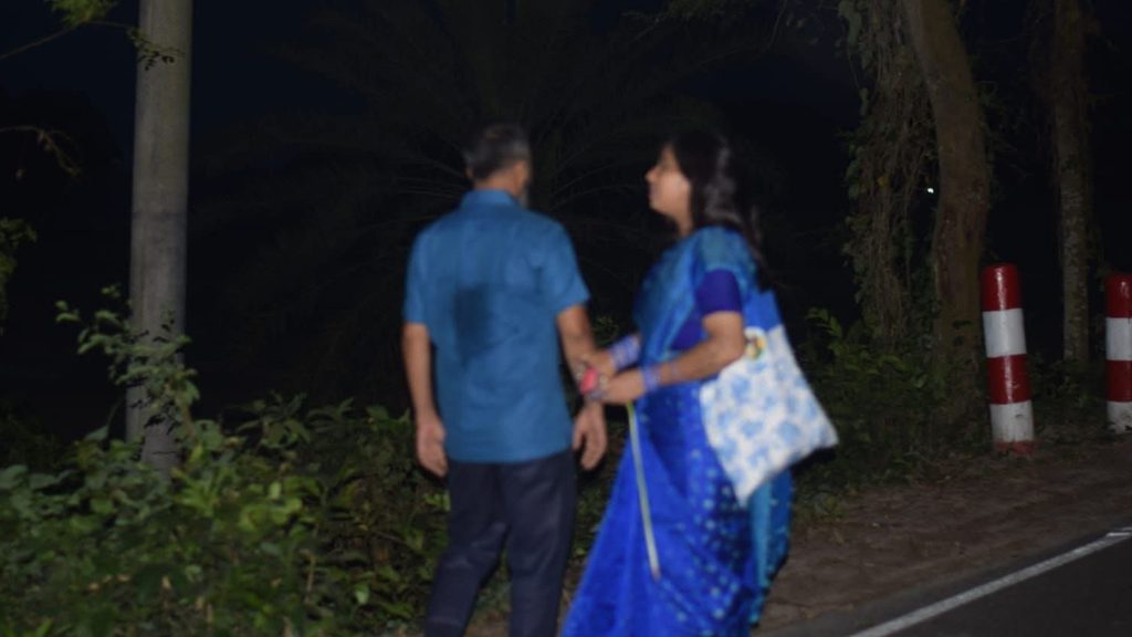 ‘লীলাবতী’