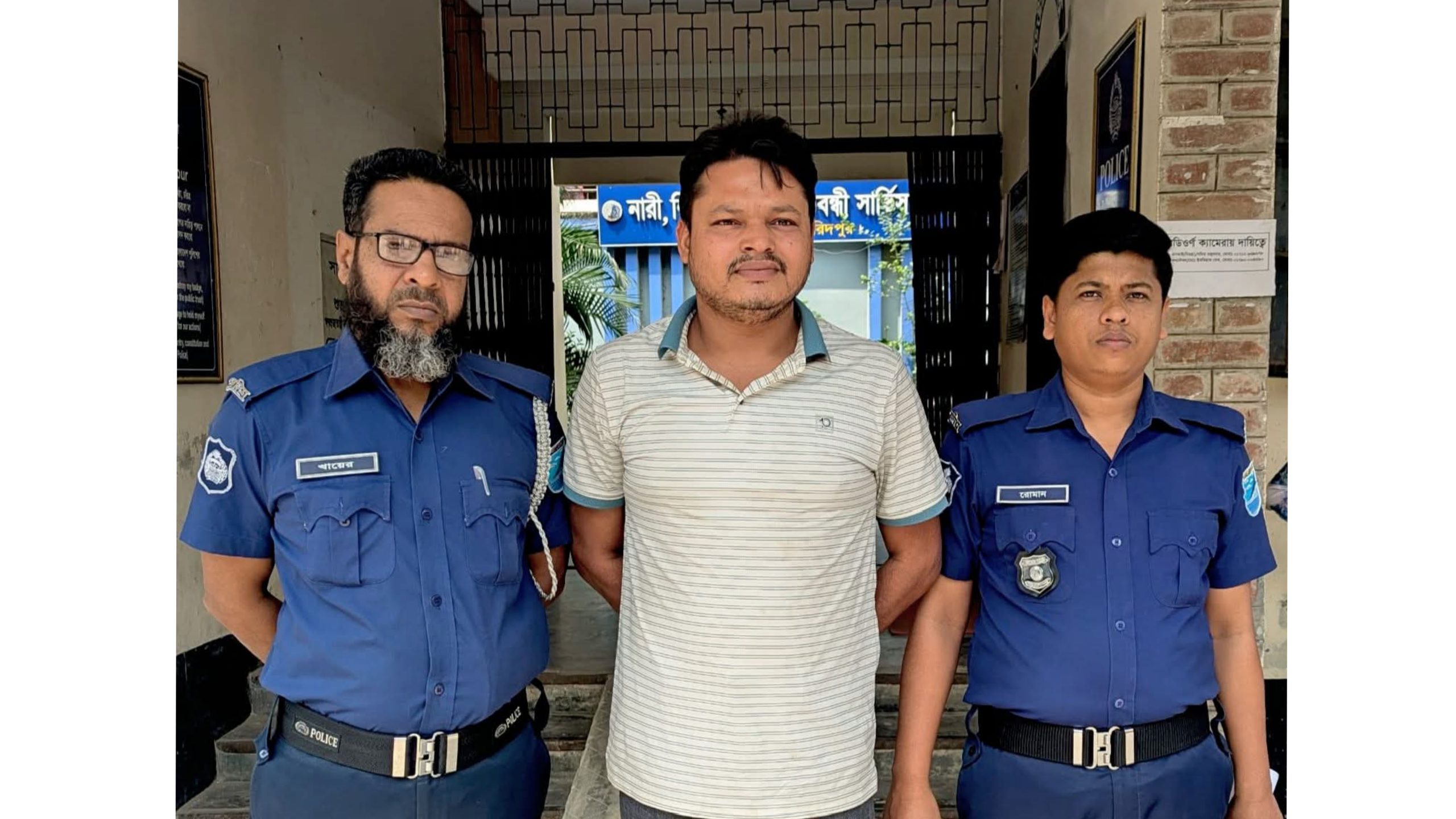 সালথায় বিস্ফোরক মামলায় স্বেচ্ছাসেবকলীগ নেতা জুয়েল গ্রেপ্তার