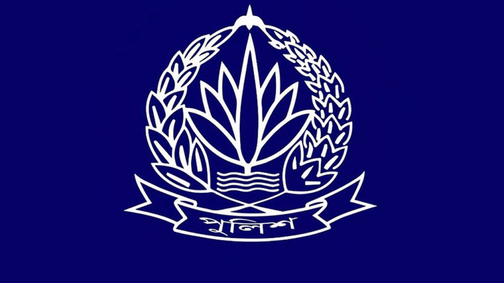 আ.লীগের সময়ে এক লাখ কনস্টেবল নিয়োগে অনিয়মের তদন্ত শুরু