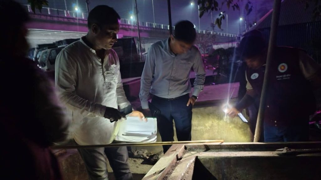 তেল মজুদ রেখেও বিক্রি বন্ধ—ভাঙ্গায় ফিলিং স্টেশন মালিককে জরিমানা