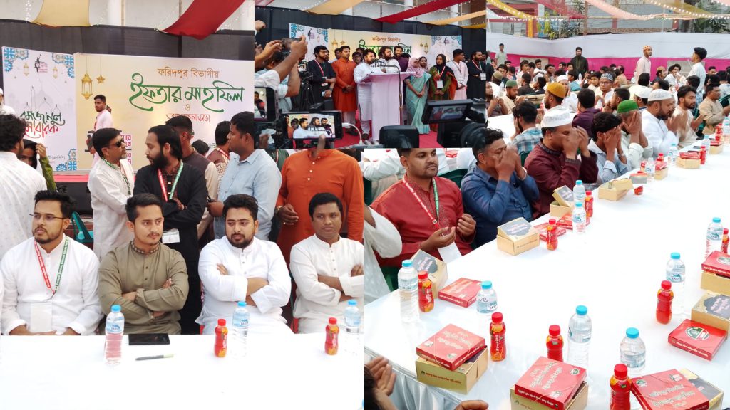 ফরিদপুরে এনসিপির বিভাগীয় ইফতার ও আলোচনা সভা, সংস্কার ও গণতন্ত্র পুনরুদ্ধারের আহ্বান