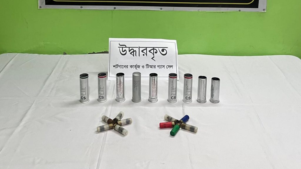 ফরিদপুরে কলাবাগানে পড়েছিল বিপুল পরিমাণ শর্টগানের কার্তুজ