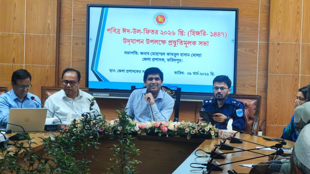 ফরিদপুরে ঈদের প্রধান জামাত কেন্দ্রীয় ঈদগাহে সকাল ৮ টায়