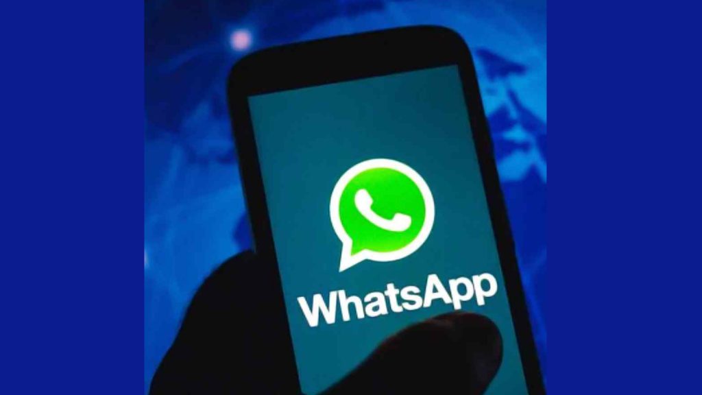 হোয়াটসঅ্যাপে আসছে নতুন ফিচার, যে সুবিধা পাবেন?