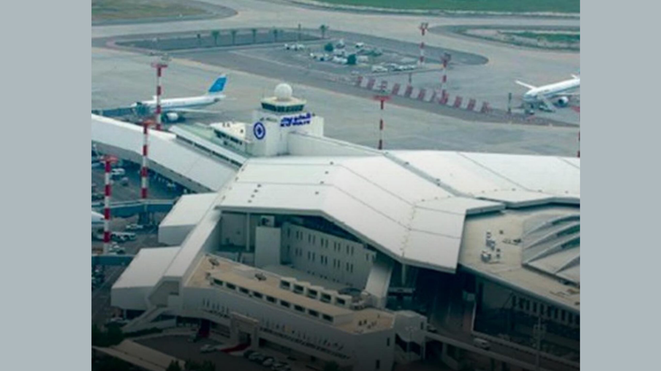 কুয়েত আন্তর্জাতিক বিমানবন্দরে ড্রোন হামলা