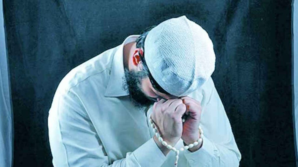 ‘আত্মশুদ্ধি’