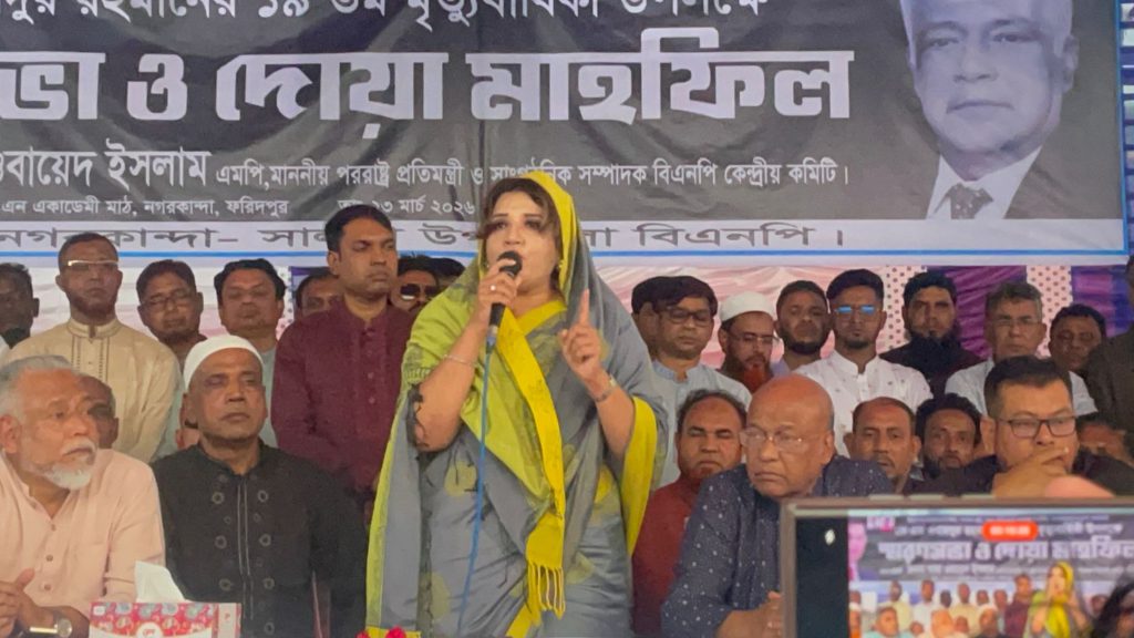 ‘মাদক ও দুর্নীতিমুক্ত সালথা-নগরকান্দা গড়ে তুলতে চাই’ : পররাষ্ট্র প্রতিমন্ত্রী