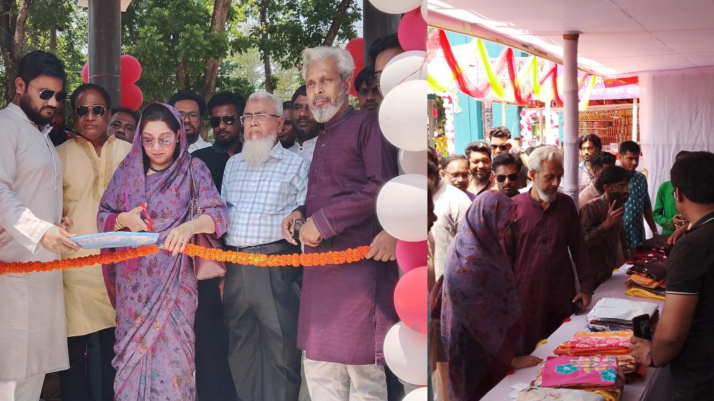 ফরিদপুরে মাসব্যাপী শিল্প ও বাণিজ্য মেলা শুরু