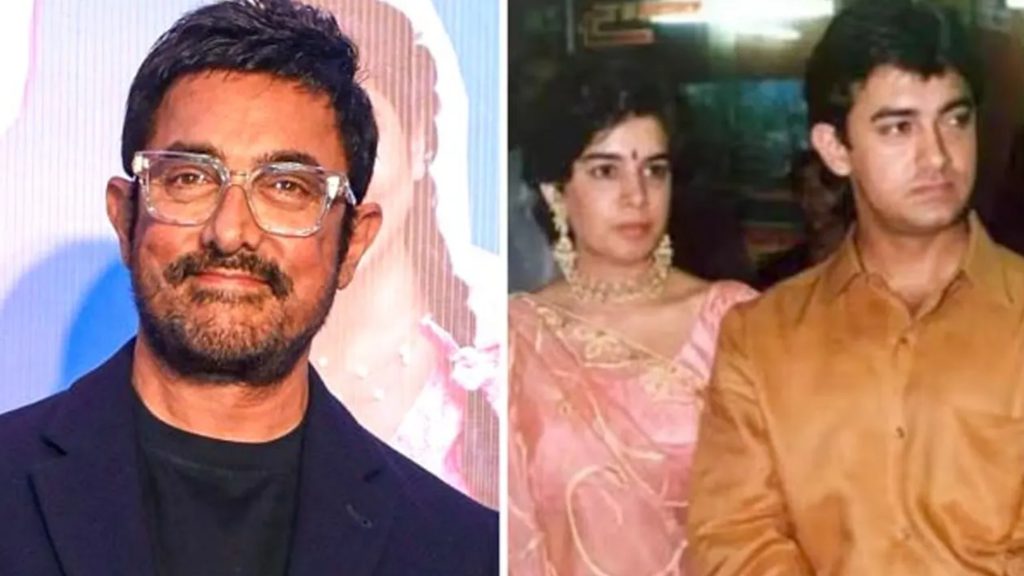 প্রথম স্ত্রীর সঙ্গে বিচ্ছেদের পর যা করেছিলেন আমির খান