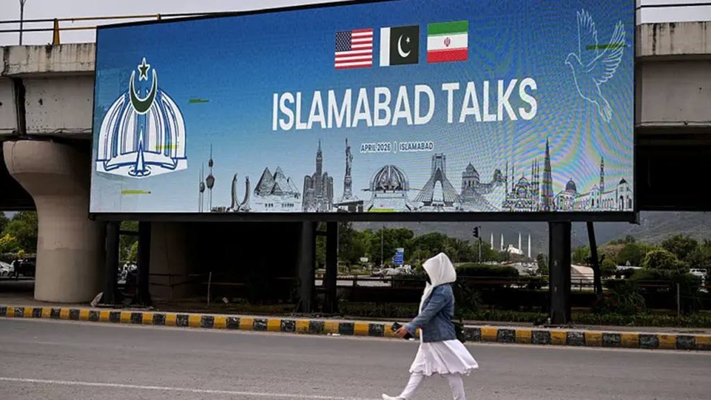 সংলাপে যোগ দিতে পাকিস্তানে যুক্তরাষ্ট্র ও ইরানের প্রতিনিধিদল