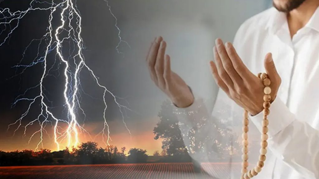 বজ্রপাত থেকে বাঁচার দোয়া ও তাসবিহ