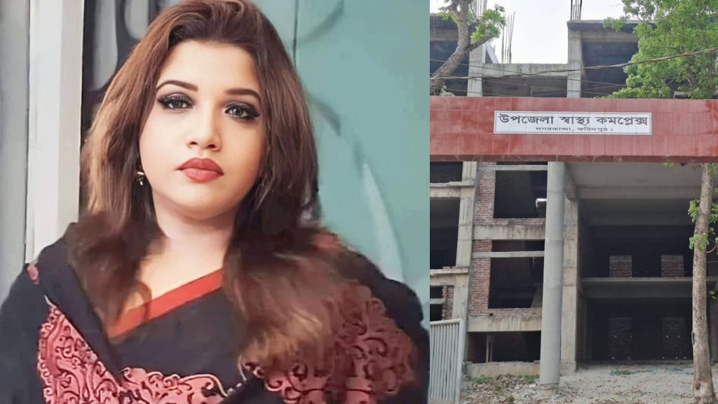 সংবাদ প্রকাশের পর নড়েচড়ে বসেছে প্রশাসন—নগরকান্দা হাসপাতালে আসছেন প্রতিমন্ত্রী শামা ওবায়েদ