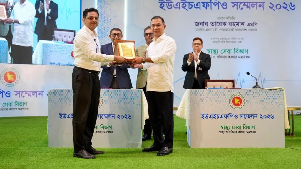 জাতীয় স্বীকৃতিতে উজ্জ্বল ভাঙ্গার ডা. নাদিম, দেশসেরা ইউএইচএফপিও নির্বাচিত