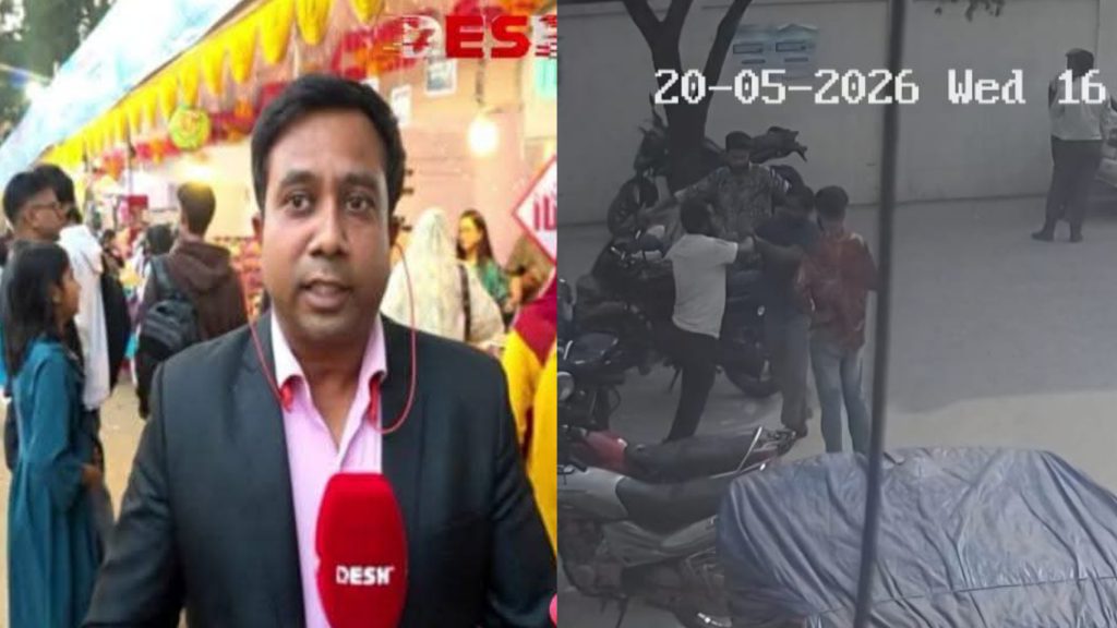 হাসপাতালের ১০ তলায়ও রক্ষা মেলেনি, ফরিদপুরে সাংবাদিককে পেটাল ঠিকাদার