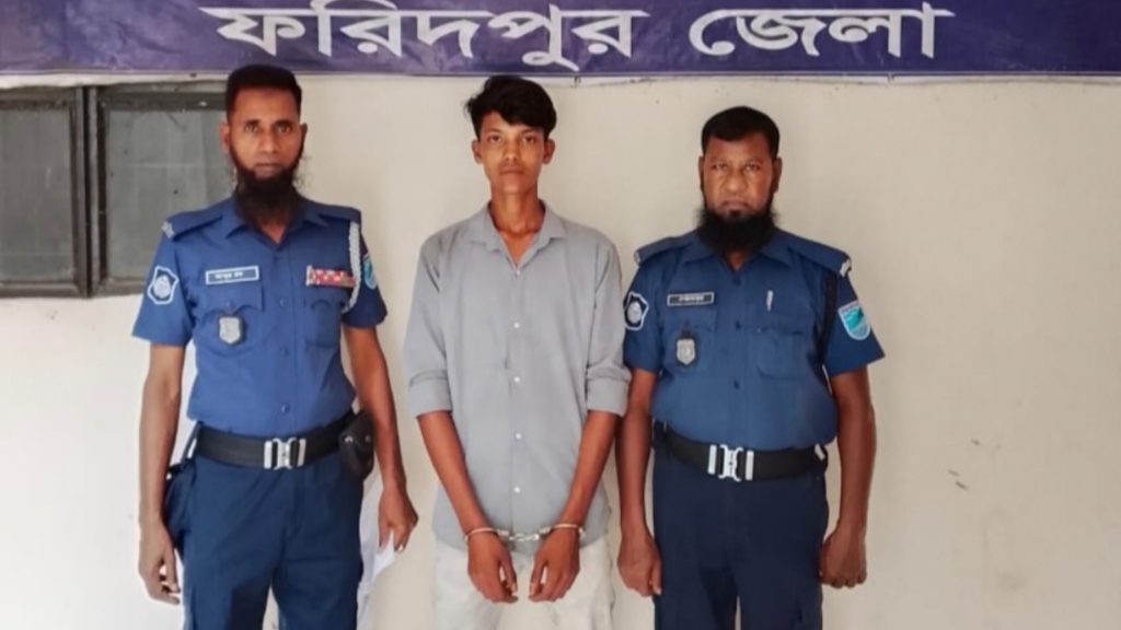 ফরিদপুরে গাঁজাসহ যুবক আটক: ভ্রাম্যমাণ আদালতে ২ মাসের কারাদণ্ড