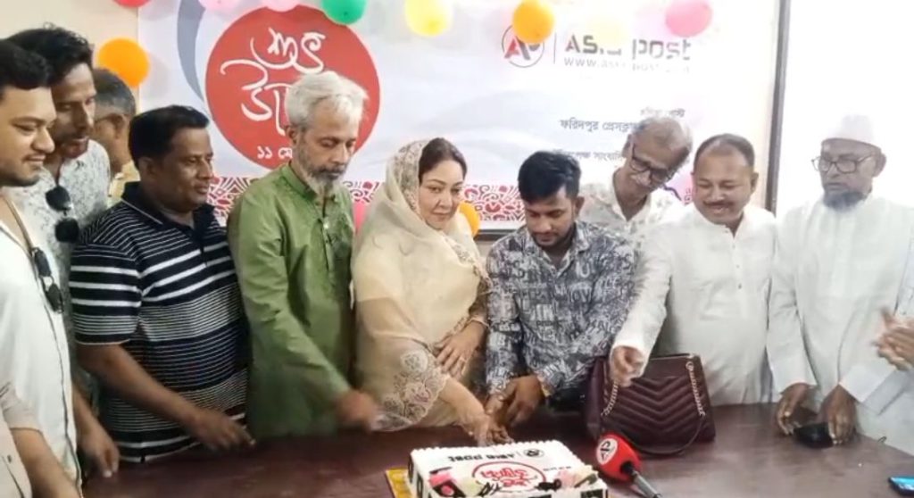 ফরিদপুরে জাঁকজমকপূর্ণ আয়োজনে অনলাইন নিউজ পোর্টাল এশিয়া পোস্টের শুভ উদ্বোধন