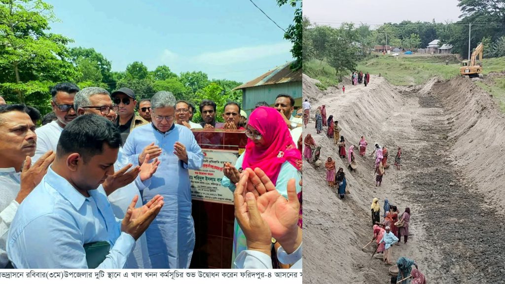 চরভদ্রাসনে খাল খনন কর্মসূচির উদ্বোধন—জলাবদ্ধতা নিরসন ও কৃষিতে নতুন সম্ভাবনা