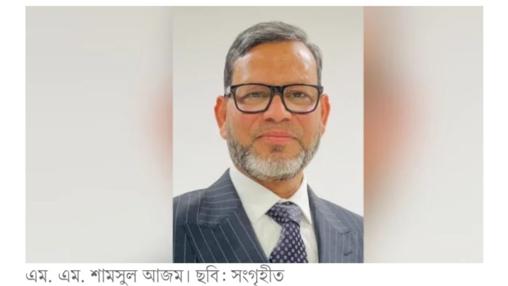 লন্ডনে ওয়ার্ড কাউন্সিলর নির্বাচিত হলেন ফরিদপুরের শামসুল আজম