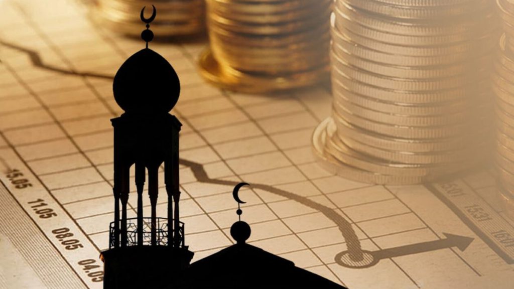যে কারণে ইসলামি ব্যাংকিং প্রয়োজন?