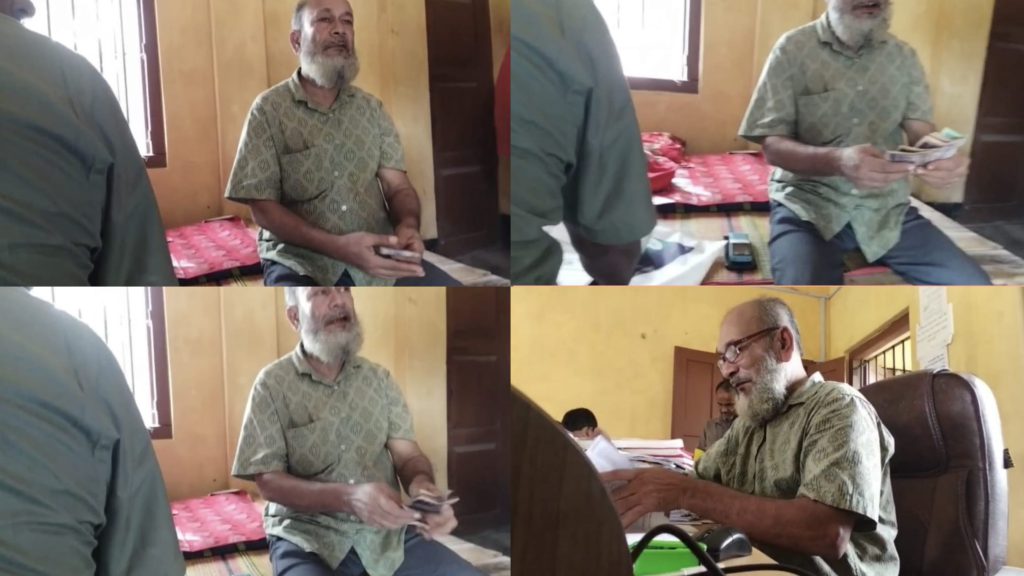 ফরিদপুরে আরেক ভূমি কর্মকর্তার ঘুষ নেওয়ার ভিডিও ভাইরাল