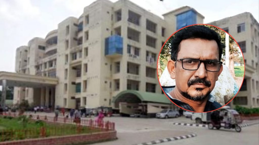 ‘বৃষ্টিভেজা দুপুরে ফমেক হাসপাতালে তিক্ত সাংবাদিকতা’