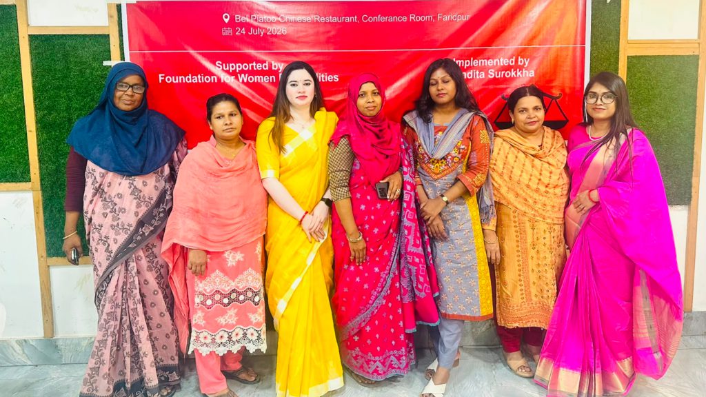 ‘নারীরা পারে’—কথায় নয়, কাজেই প্রমাণ দিল ফরিদপুরের নন্দিতা সুরক্ষা