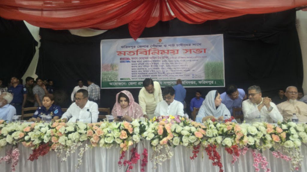 ফরিদপুরে পর্যাপ্ত সারের মজুত আছে, কৃত্রিম সংকট করলে ব্যবস্থা: কৃষিমন্ত্রী