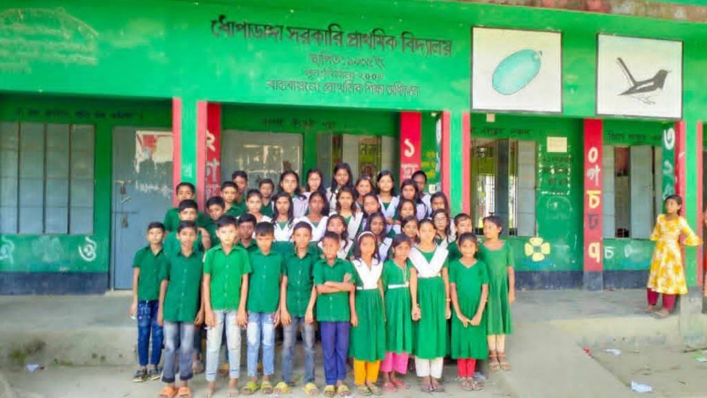 শিক্ষার্থী ২৩৩, খাবার ২৯০ প্যাকেট: ফরিদপুরে স্কুল ফিডিংয়ে অনিয়মের অভিযোগ