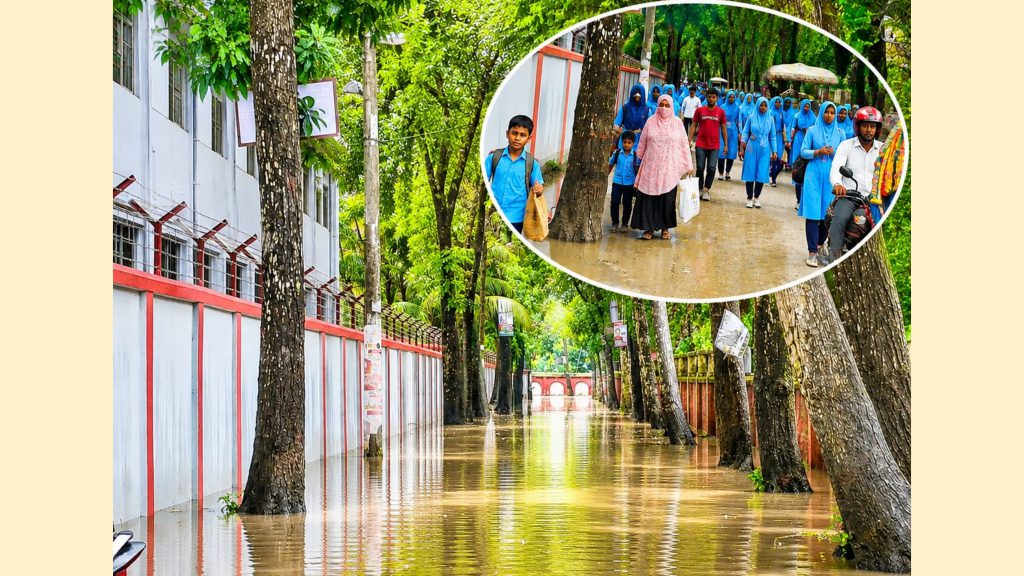সামান্য বৃষ্টি হলেই ফরিদপুরে জলাবদ্ধতা, চরম ভোগান্তিতে শিক্ষার্থীরা