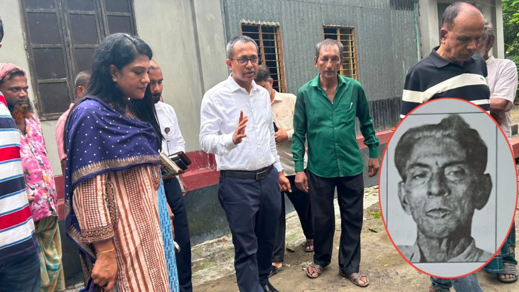 সংবাদ প্রকাশের পর কানাইলাল শীলের জন্মভিটায় ডিসি, মিউজিয়াম নির্মাণের আশ্বাস