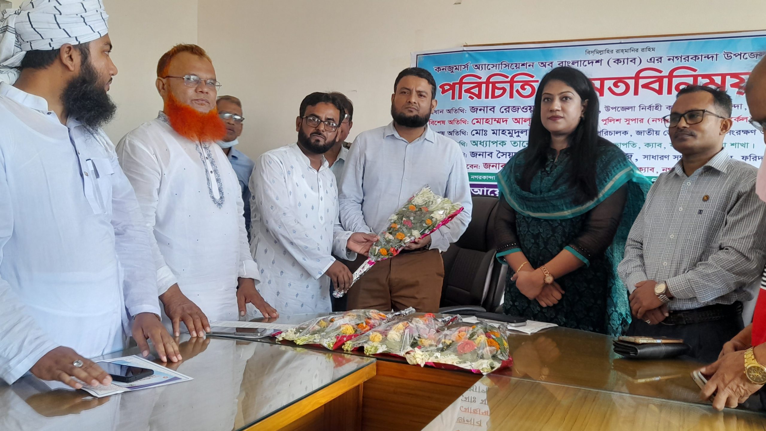 ‘সততা ও নিষ্ঠার সঙ্গে কাজ করলে নগরকান্দাকে ভোক্তাবান্ধব উপজেলা গড়া সম্ভব’