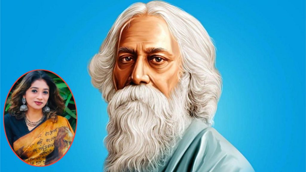 মানুষ রবীন্দ্রনাথ : বিশ্বকবির অন্তর্জীবনের অনালোচিত অধ্যায়