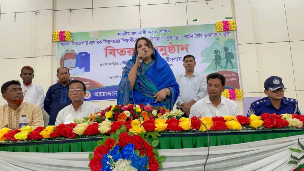 ‘অর্থের অভাবে কোনো শিশু শিক্ষাবঞ্চিত হবে না’: পররাষ্ট্র প্রতিমন্ত্রী