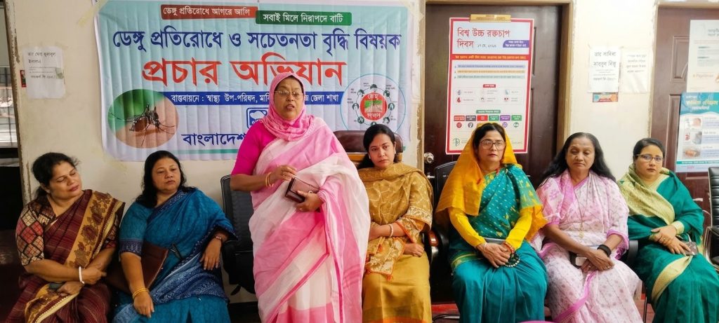 ফরিদপুরে ডেঙ্গু প্রতিরোধে সচেতনতামূলক প্রচারণা