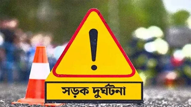 সদরপুরে অটোরিকশার ধাক্কায় প্রাণ গেল শিশুর