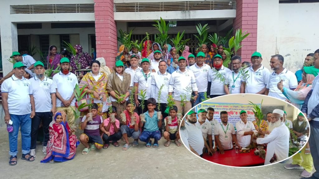 ফরিদপুরের চরাঞ্চলে ৫ হাজার তালবীজ ও বৃক্ষের চারা বিতরণ