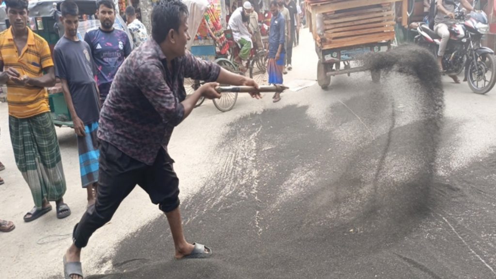 ফরিদপুরে চার মণ ভেজাল কালোজিরা জব্দ, আতঙ্কে পালালো বিক্রেতা
