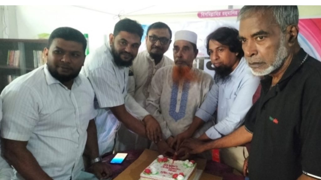 ফরিদপুরের আলফাডাঙ্গায় দৈনিক রানারের ৪৬তম প্রতিষ্ঠাবার্ষিকী উদ্‌যাপন